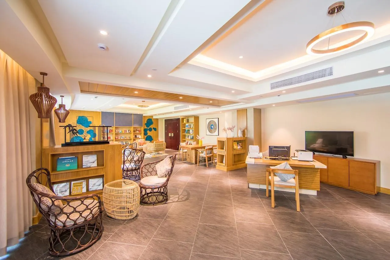 The Tang Hotel Jinsha Санья