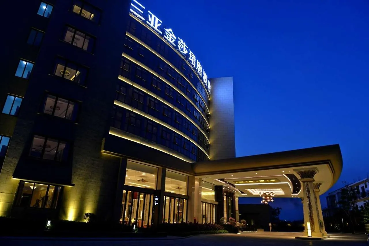 The Tang Hotel Jinsha Sanya